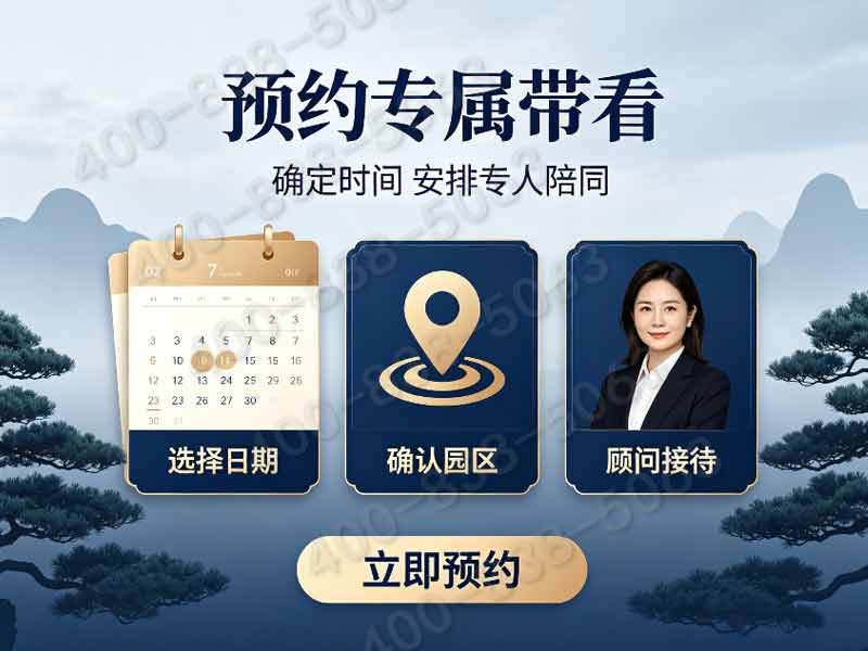 温泉公墓个性化刻字服务：高性价比安息之选，价格透明无套路
